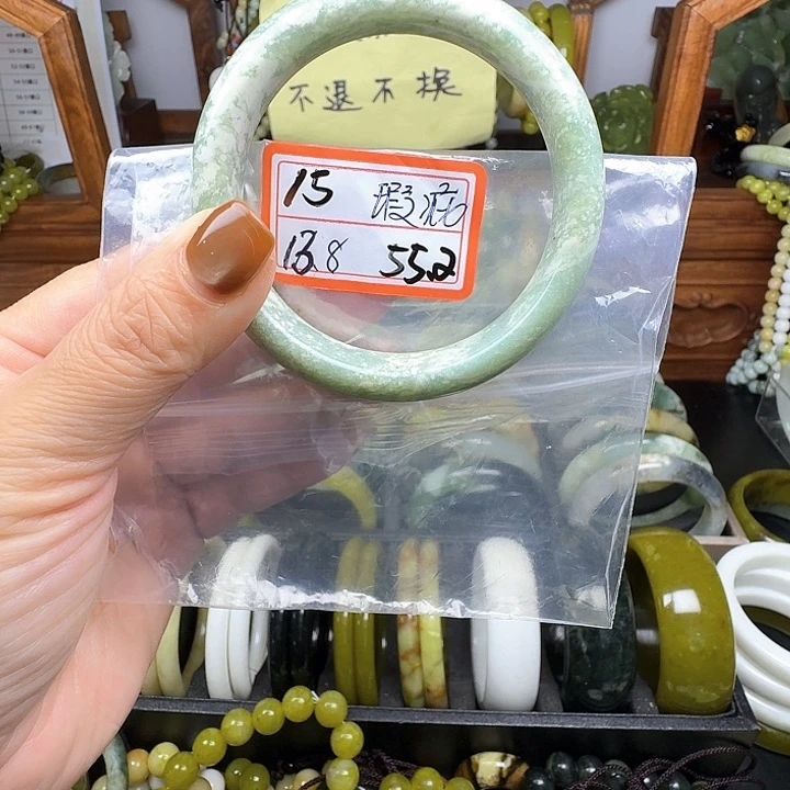 未镶嵌蛇纹石玉手镯