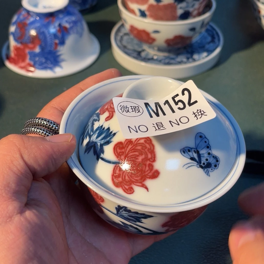 152 半月陶瓷半月陶瓷