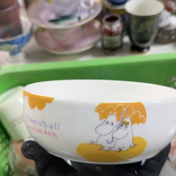 碗开播啦….开播啦