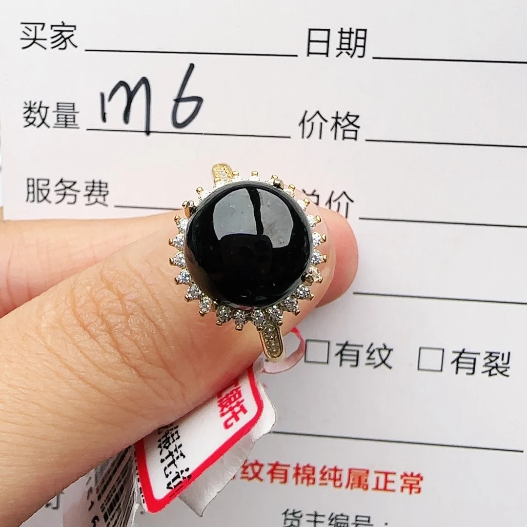 银S925镶嵌戒指翡翠戒指