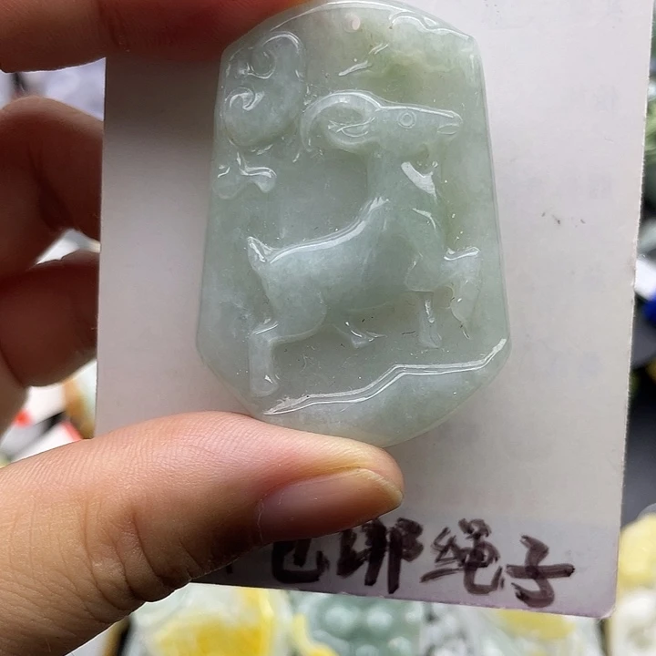 颈饰未镶嵌翡翠天然翡翠