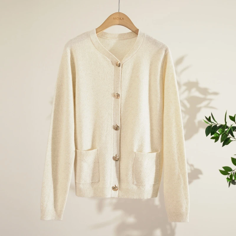 北方羊毛羊绒V领开衫菠萝针女士毛衣（250088）2353