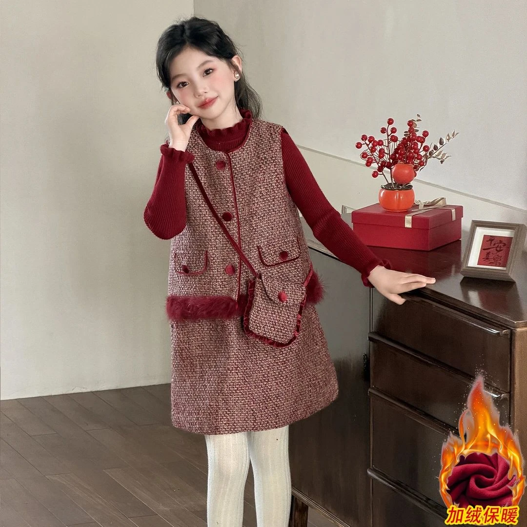 女童加绒小香风套装秋冬装2025新款女大童新年装拜年服马甲半身裙
