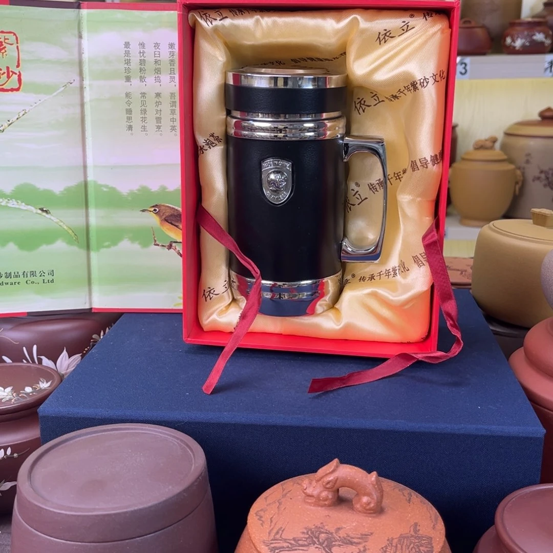 茶叶罐紫砂茶叶罐