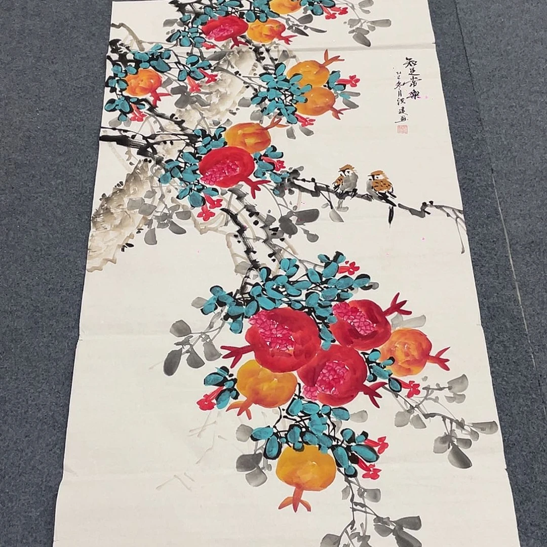 国画一笔墨书画专用链接