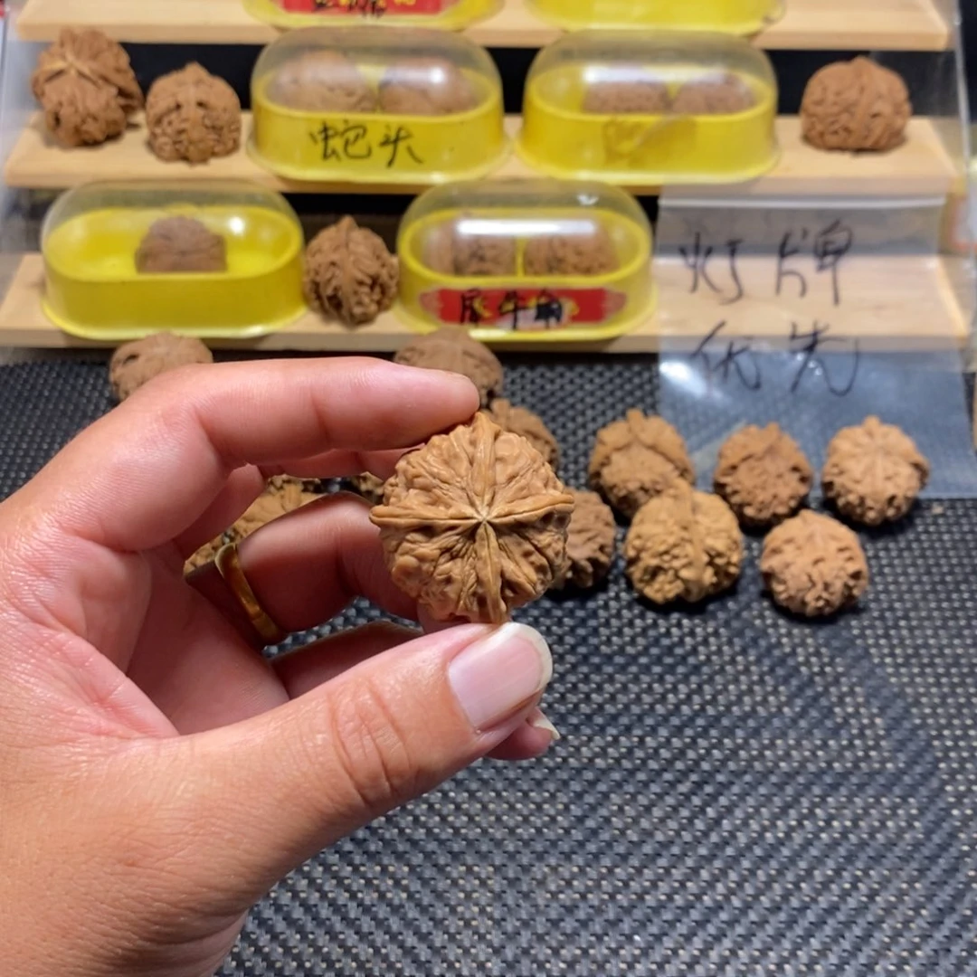 星***享文玩核桃吊坠核桃异形