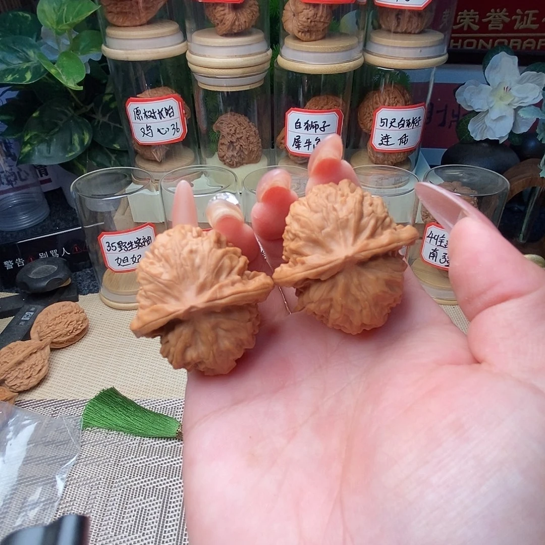 野****文玩核桃把件野生……342