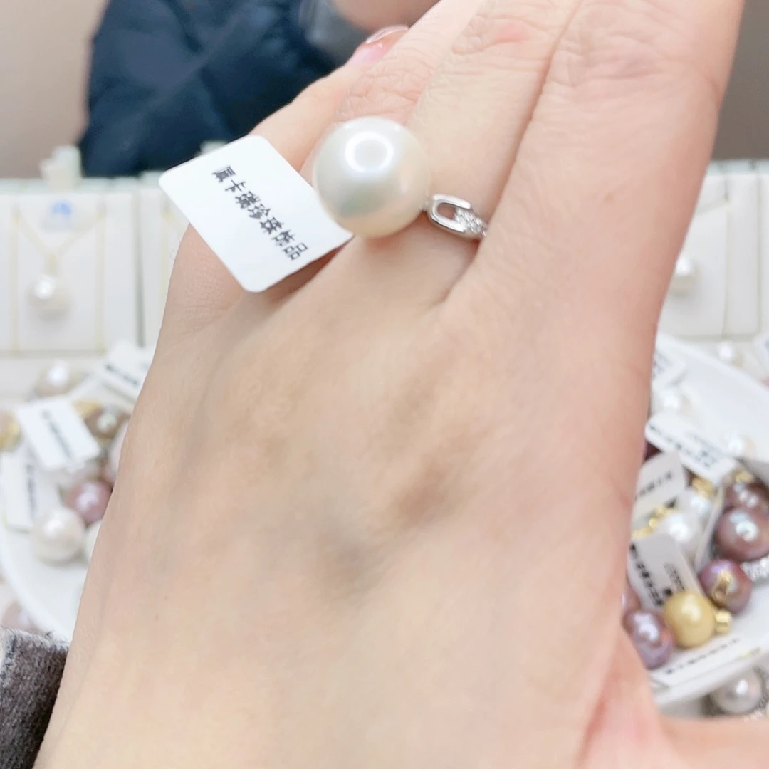 淡水珍珠吊坠(赠链)未镶嵌