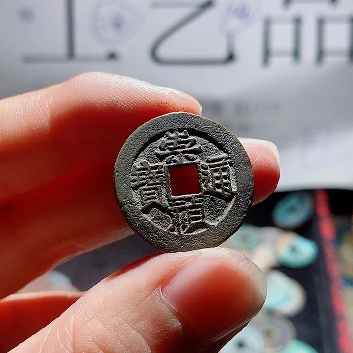 东***北小陈小陈  手机挂件工艺品  117