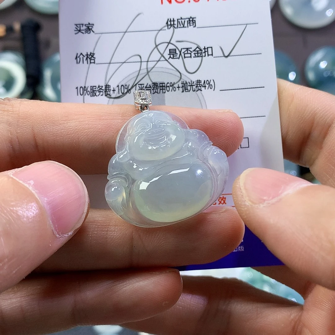 翡翠颈饰未镶嵌吊坠