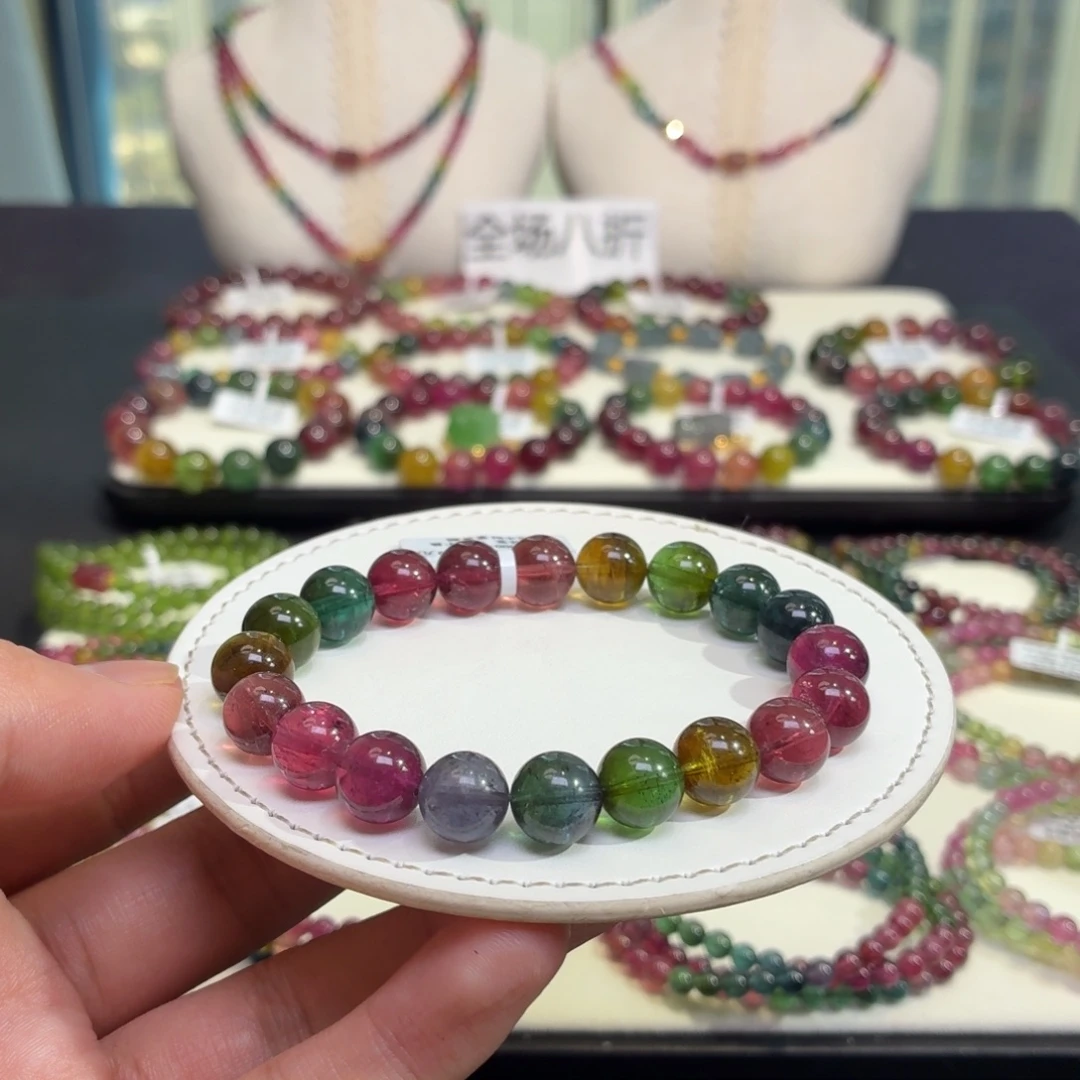 手链未镶嵌碧玺36