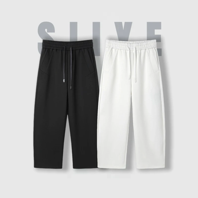 SIIYE25极柔Lu~Soft阔腿裤夏季休闲长裤宽松弯刀透气老钱风男女