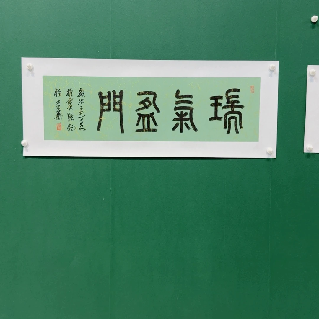 国画付老师问我为啥鹅速度的