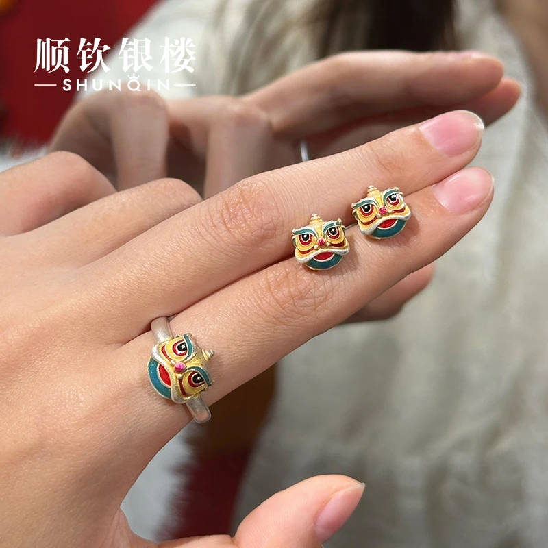 顺钦银楼 足银珐琅戒指  【福瑞狮戒指·耳钉】足银999.9新中式醒狮