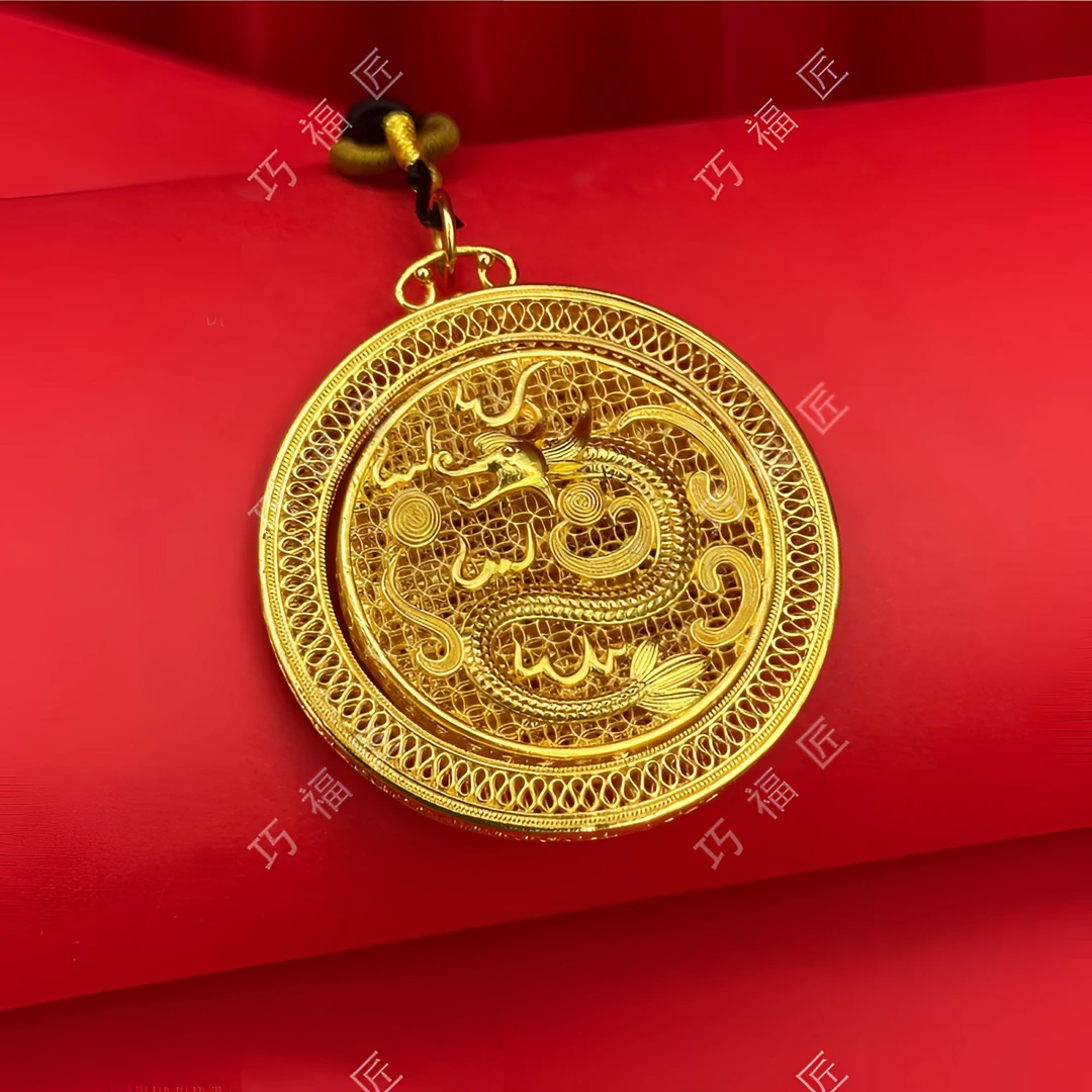 吊坠足银 八宝龙盘吊坠（镂空旋转款）时尚挂坠项坠素款中古复古