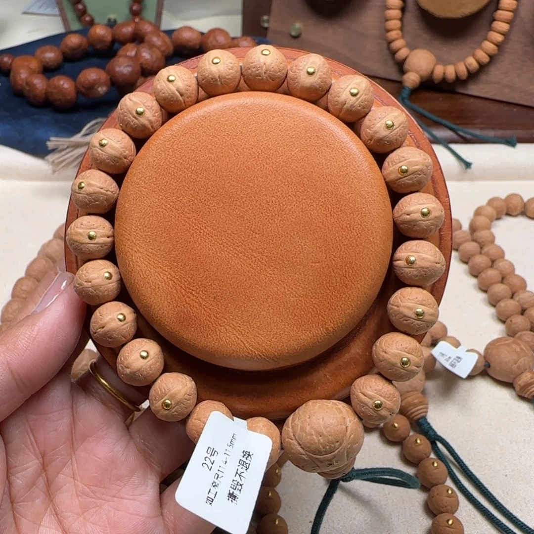 凤眼菩提吊坠11.4-11.5如工