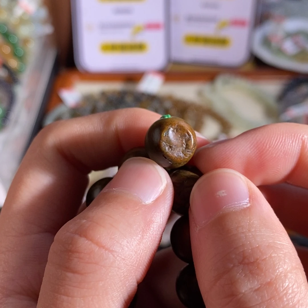 和田玉手链未镶嵌G***e