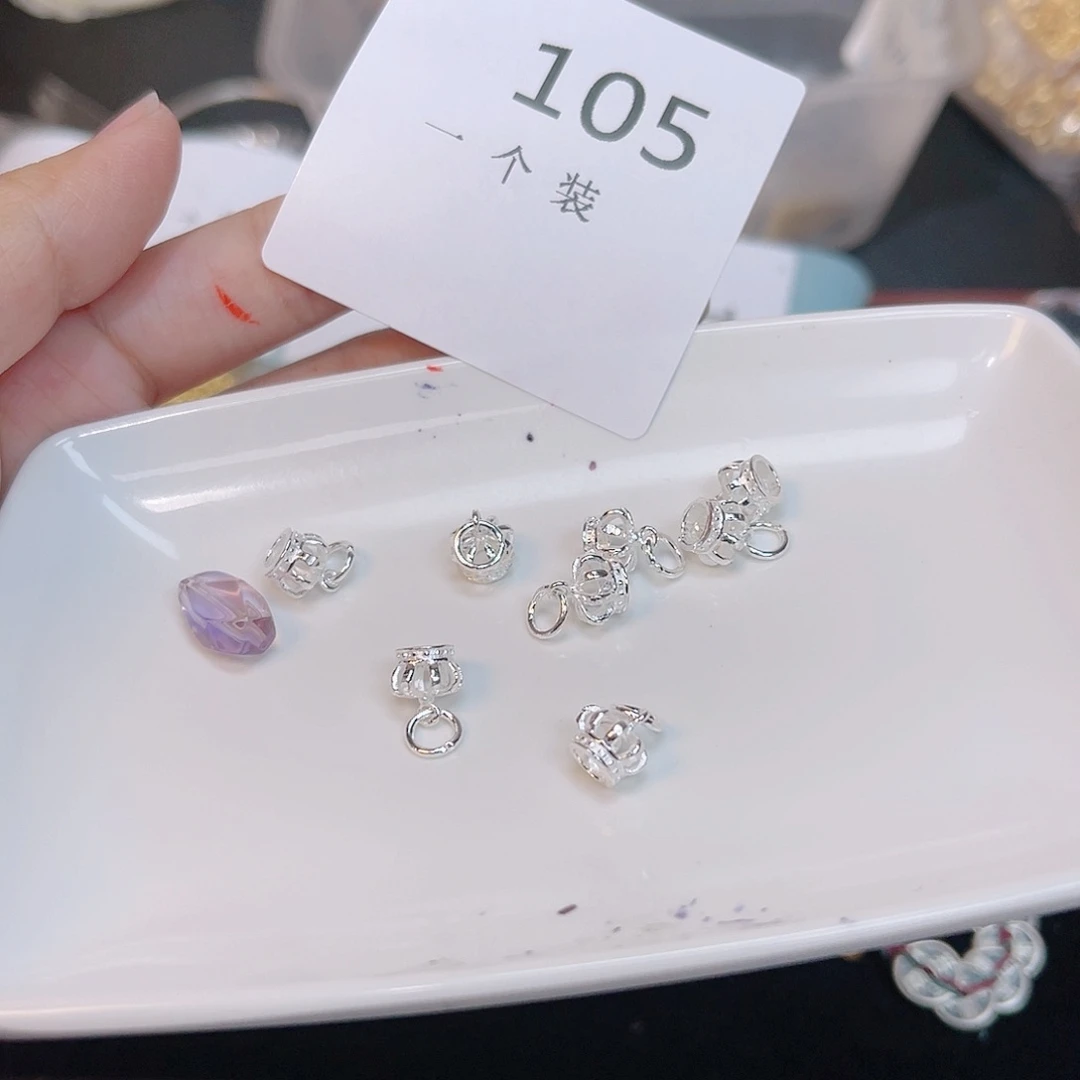 紫晶珠宝半成品银S925镶嵌105