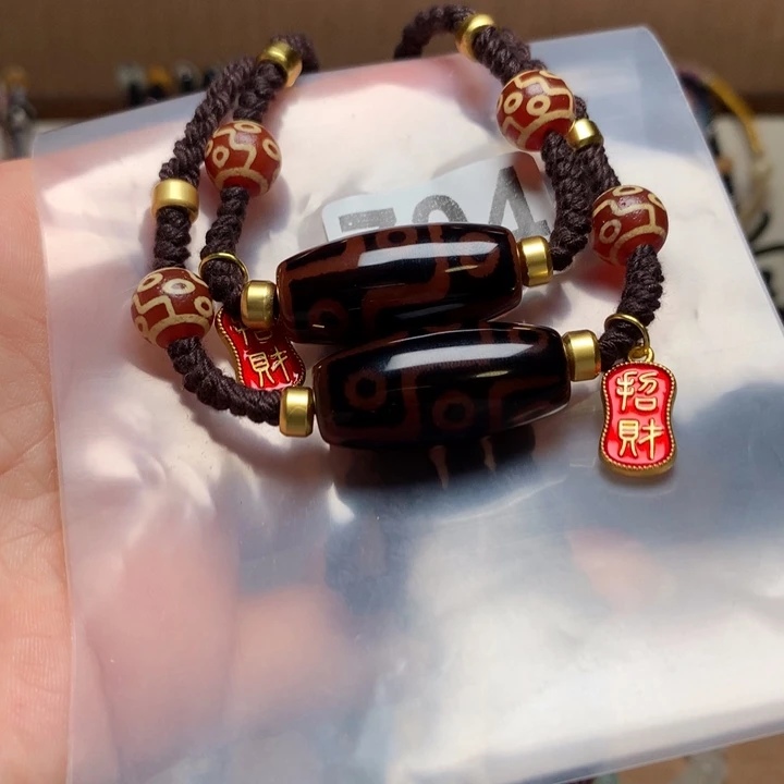 未镶嵌其他玛瑙/玉髓