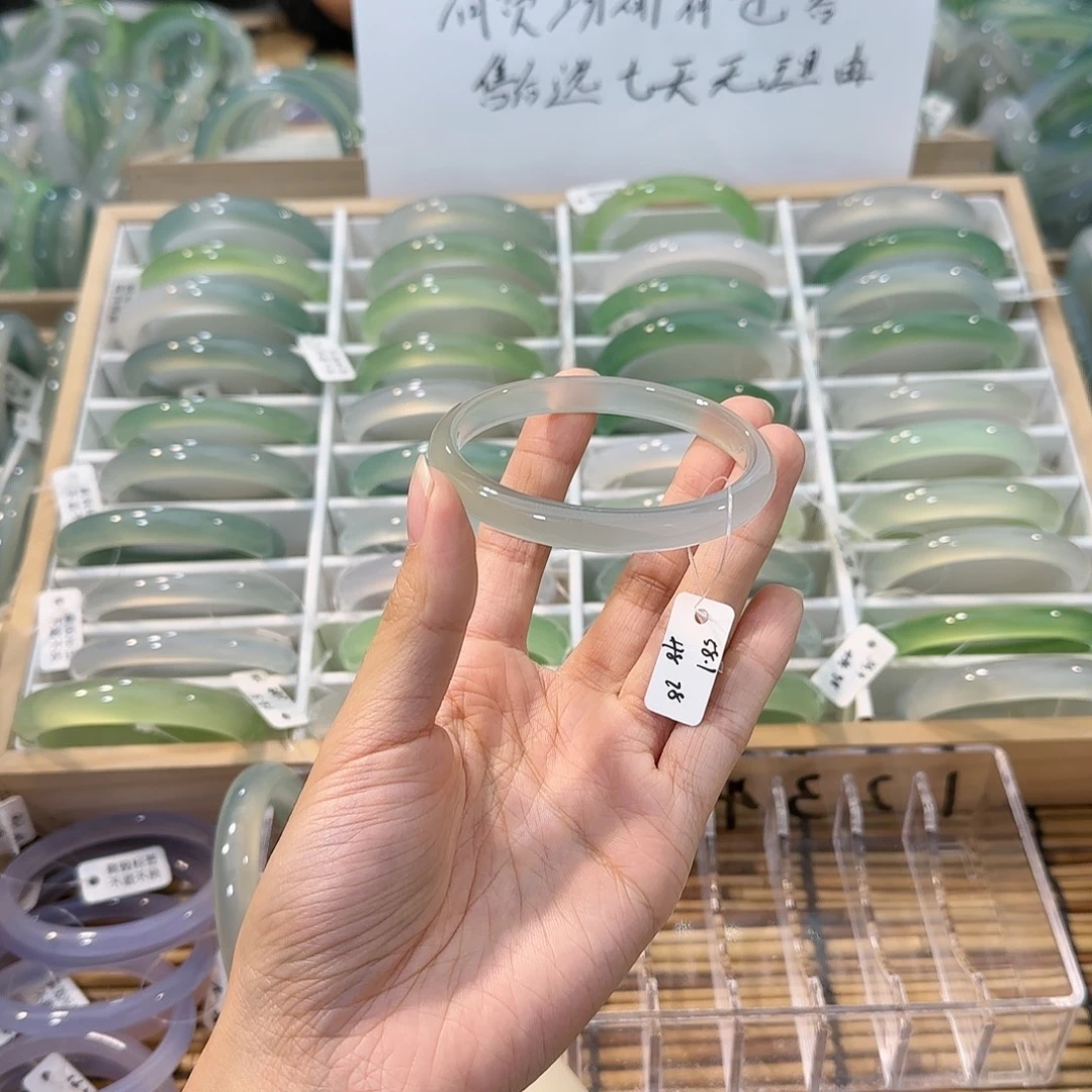 玛瑙/玉髓未镶嵌手镯圈口58.1