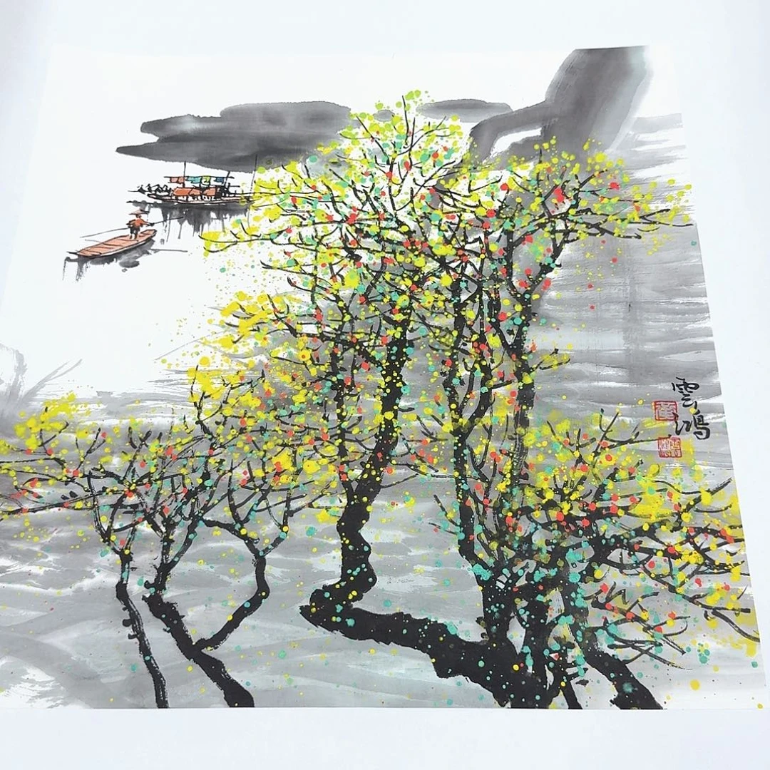 国画【十周年放漏】黄云鸿纯手绘作品50✖️50