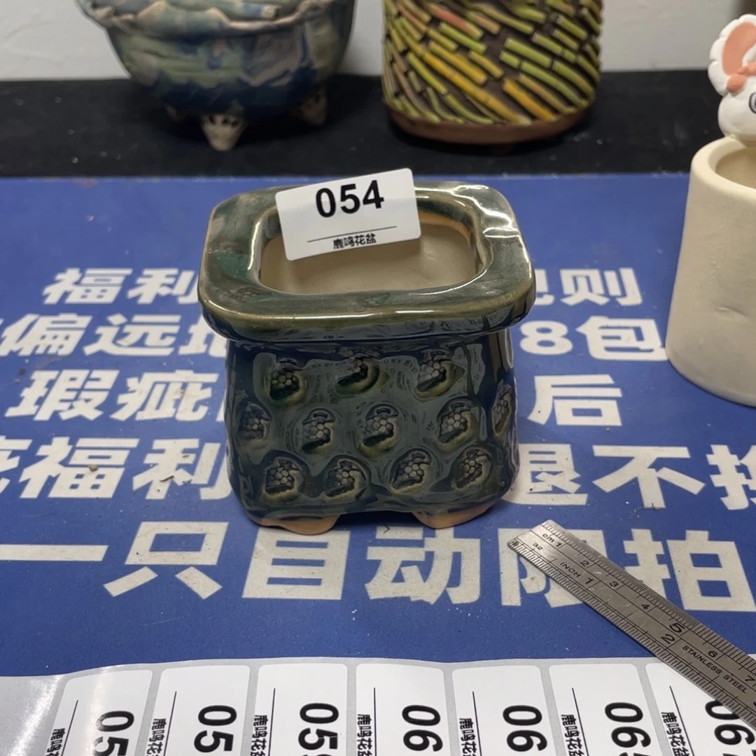 特价微瑕疵不退不换哦54