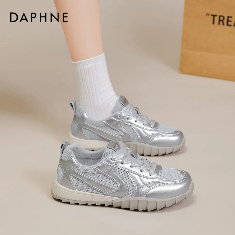 达芙妮银色德训鞋女2025夏季新款女鞋软底芭蕾休闲鞋百搭运动鞋女