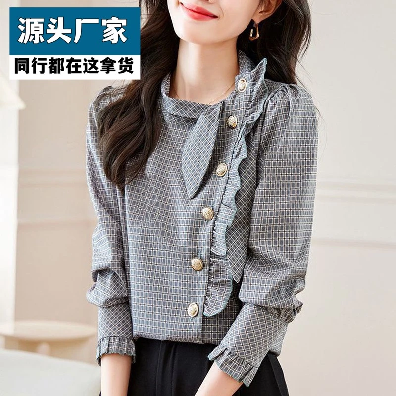 梵乐芬音卓小香风时尚小众设计感衬衫2025秋季新款女装法式职业百