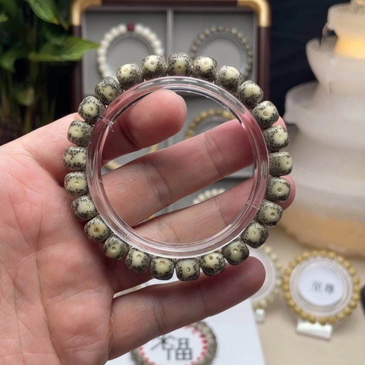 手串星月菩提黄金瞳