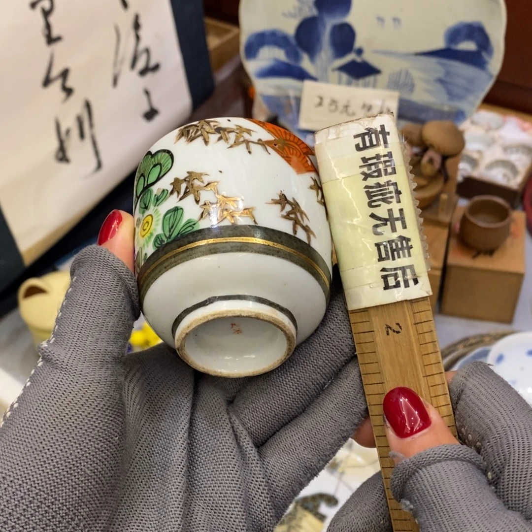 瓷片窑粘，不磕冲 ！！！！！