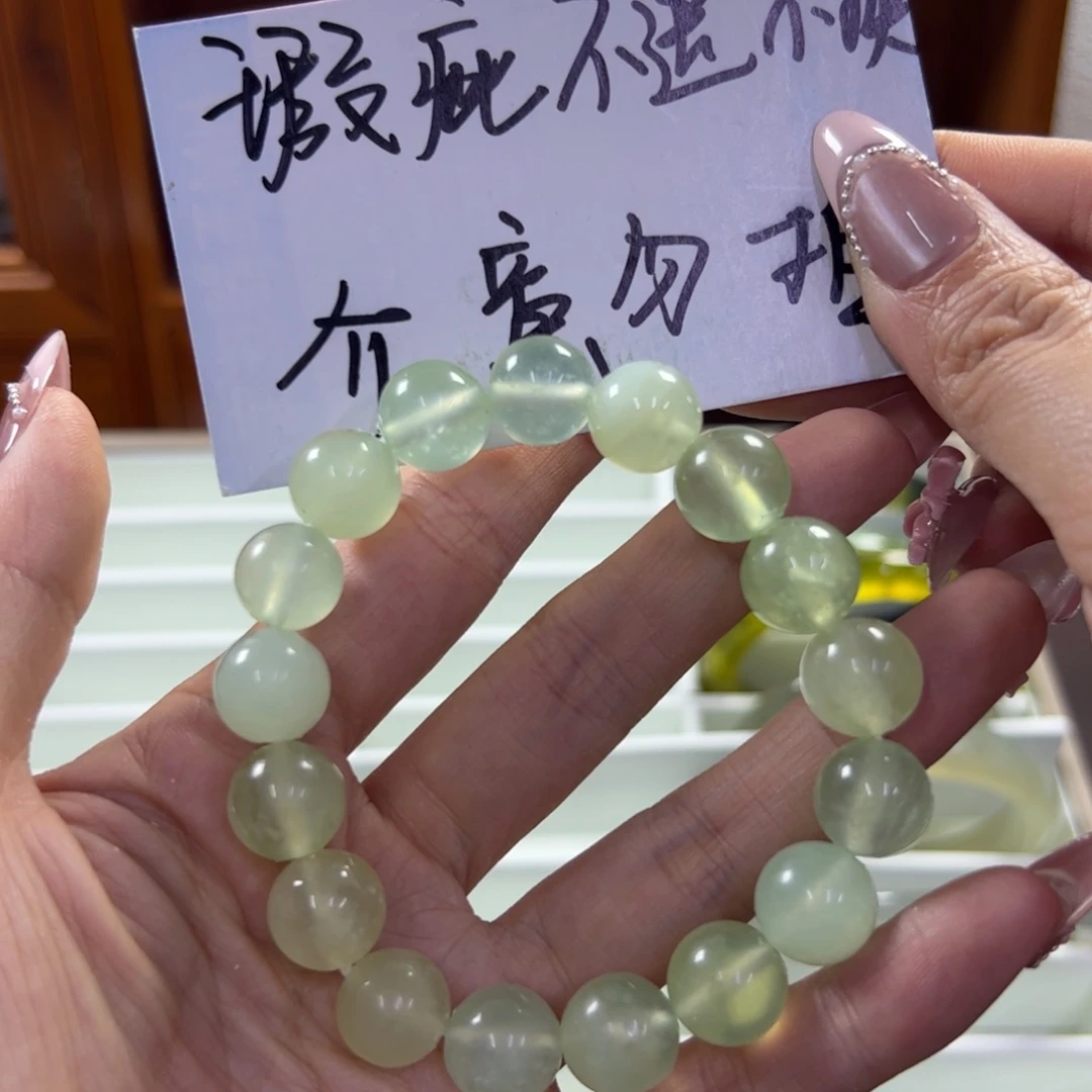 蛇纹石玉未镶嵌手镯草*酱932