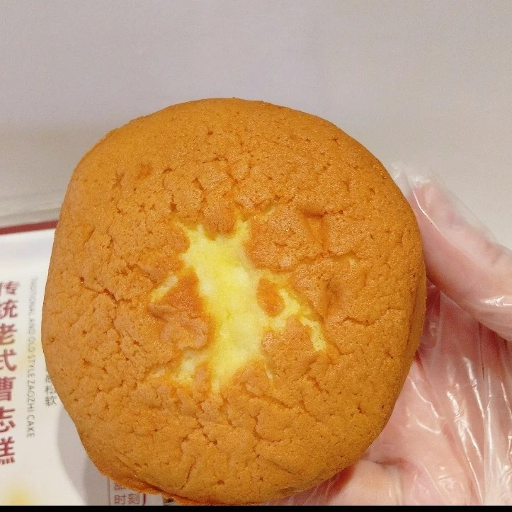 【经典爆品】曹志糕