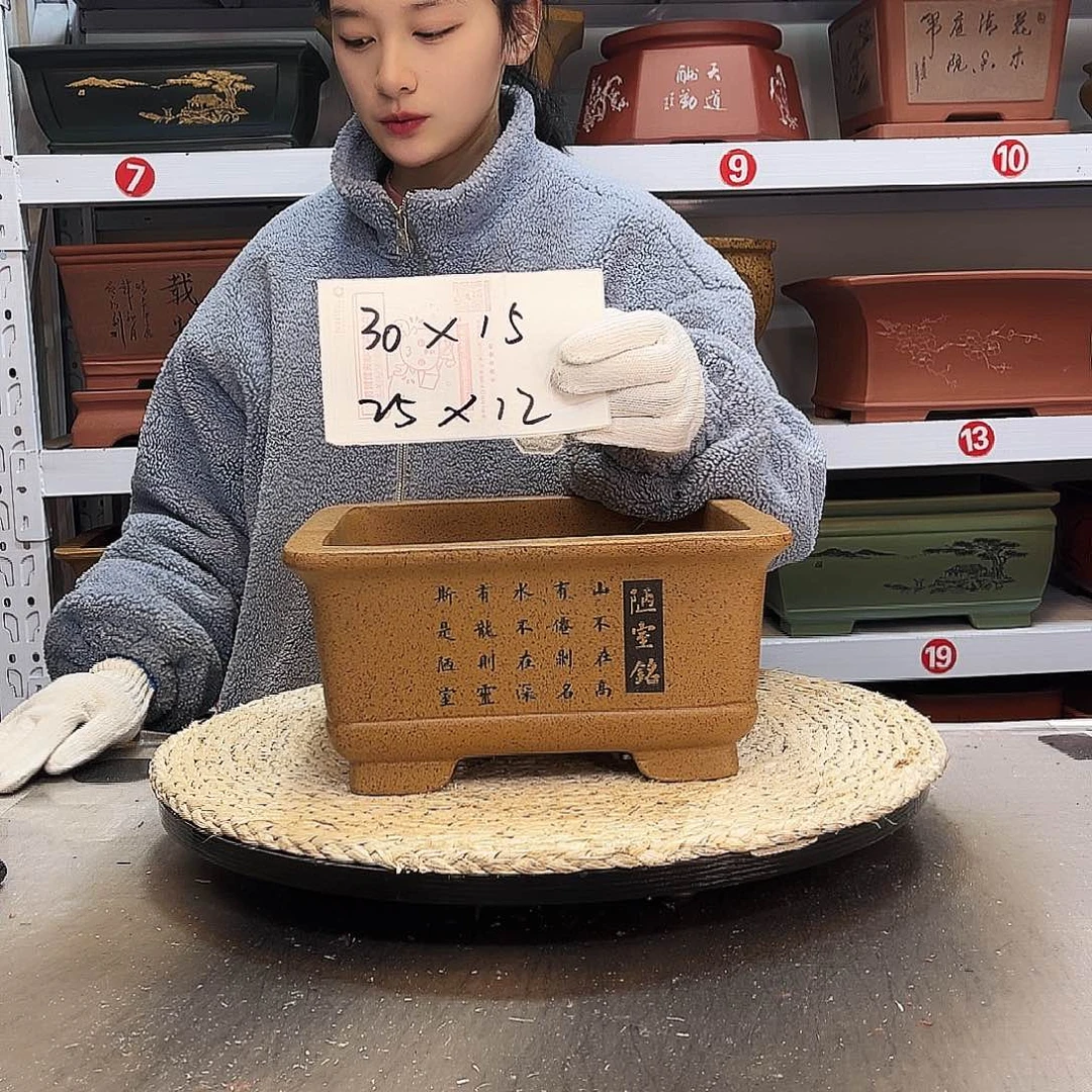 紫砂花盆紫砂花盆