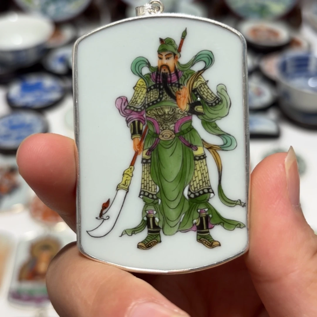 安***场瓷片精品挂件一个