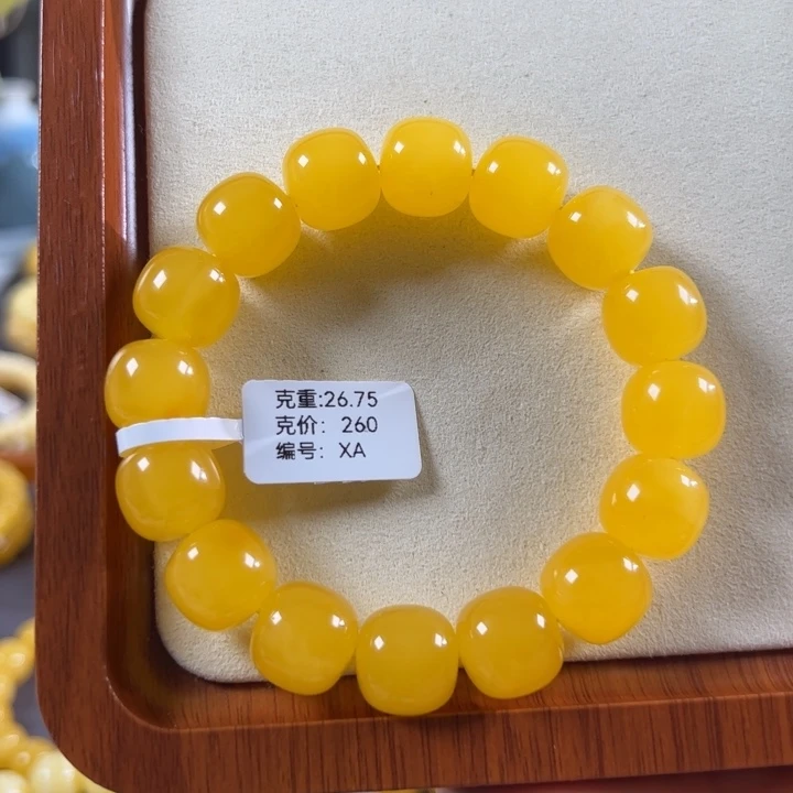 蜜蜡未镶嵌珠宝奇石14mm焦皮同料鸡油红满蜜无纹老型xa