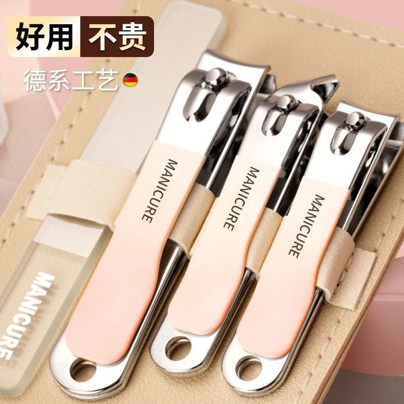 新疆包邮乌市直发渐变色指甲刀四件套旋转包指甲剪套装指甲钳套装