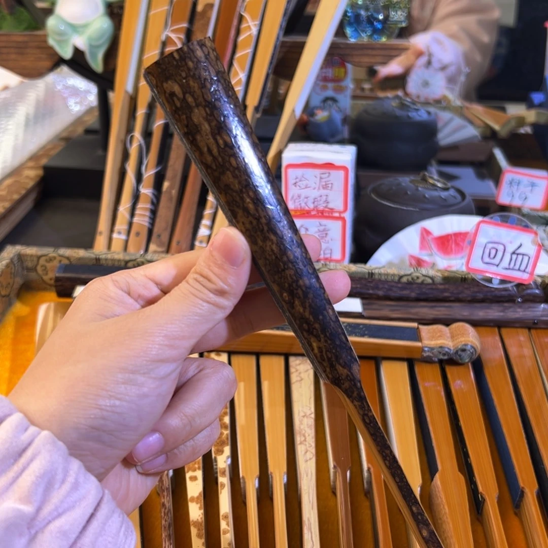 扇子回血韩磊梅鹿七寸铲子腰鼓头