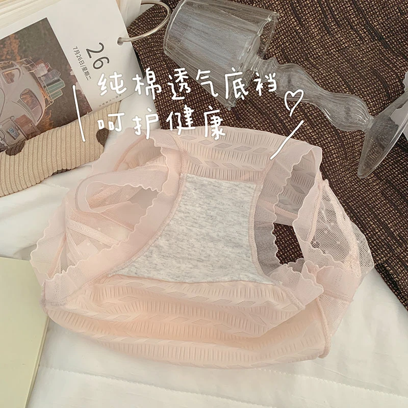 性感蝴蝶结纯欲内裤女裆泡泡蕾丝裸感中腰包臀三角裤女士内裤