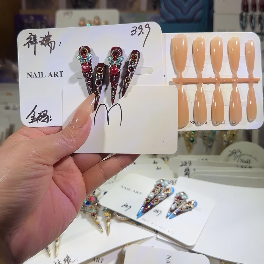 美甲甲甲健健康康快快乐乐