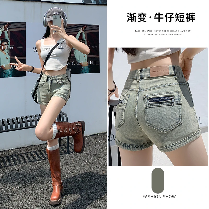 2147#石磨黄弹力高腰夏季女短裤韩版牛仔短裤子紧身韩系A字裤