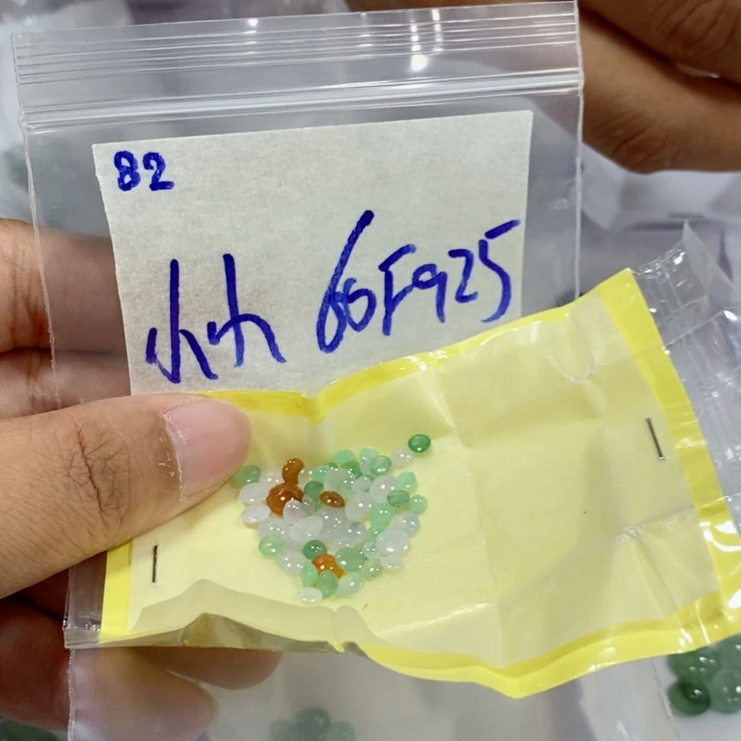 小***主定制翡翠未镶嵌不