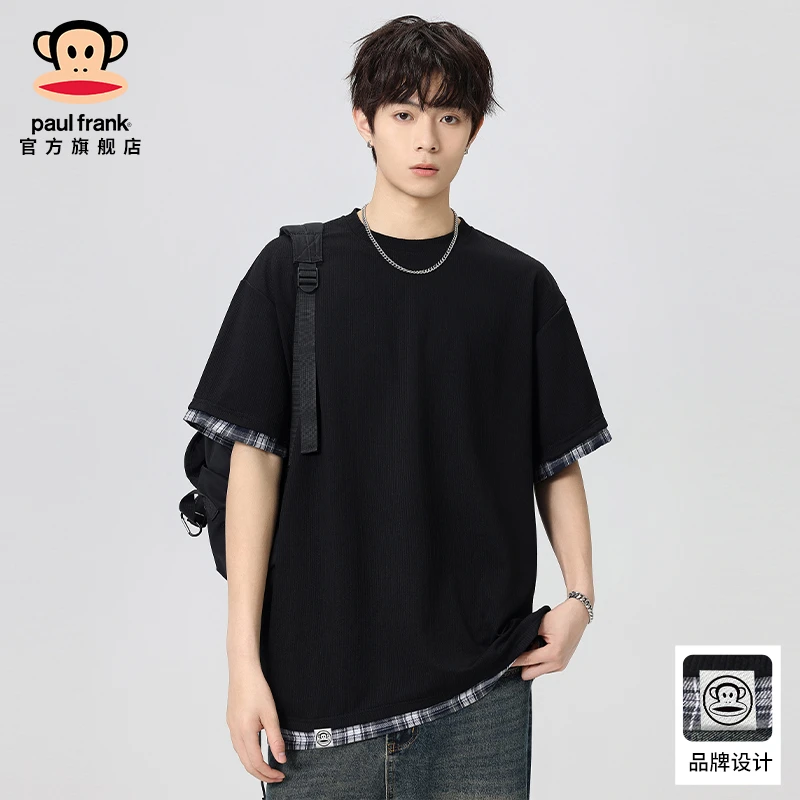 Paul Frank/大嘴猴假两件短袖男士夏季冰感肌理感美式潮牌拼接T恤