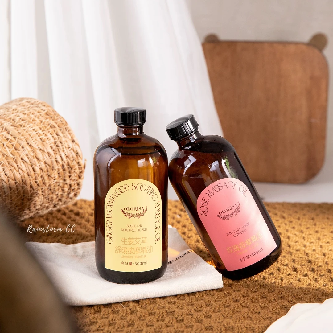 K252324 肌肤舒缓按摩精油500ml（2028.10.14）