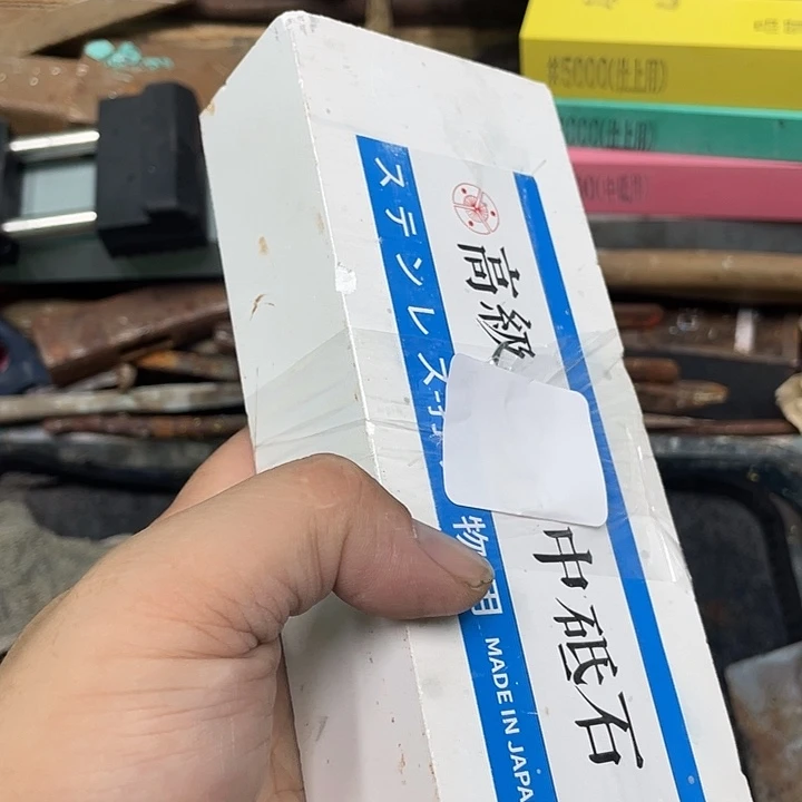 阿****3磨刀石下铁快瑕疵好用