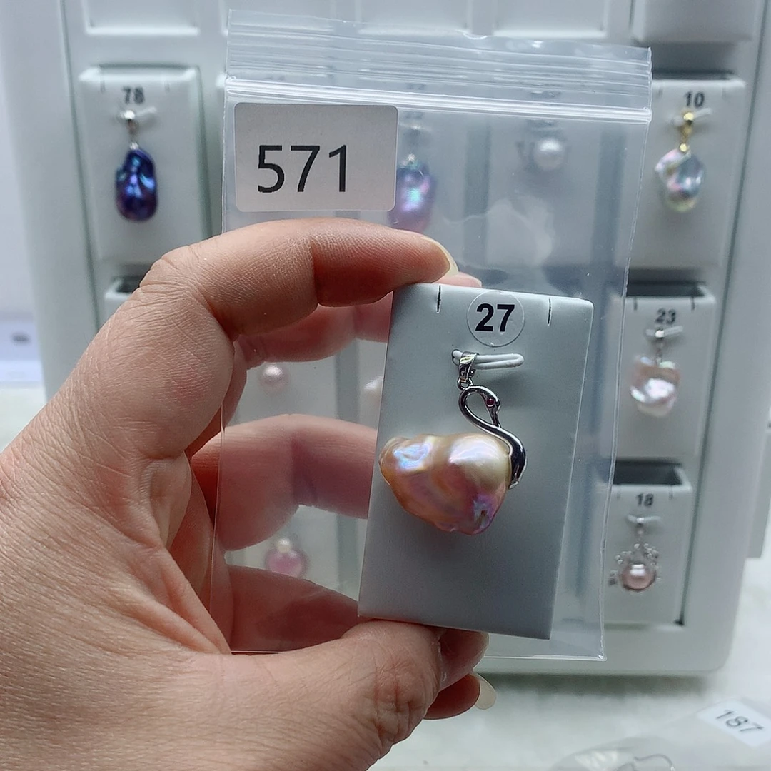 吊坠(不含链)合金淡水珍珠