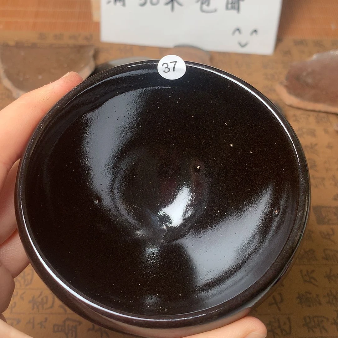 茶盏微瑕介意勿拍37