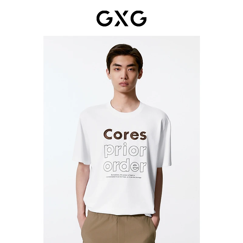 GXG男装 时尚休闲质感面料短袖T恤男士2024年夏季新品#G24X442104