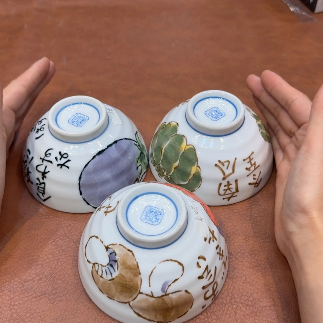 小狐狸瓷器精选推荐商品