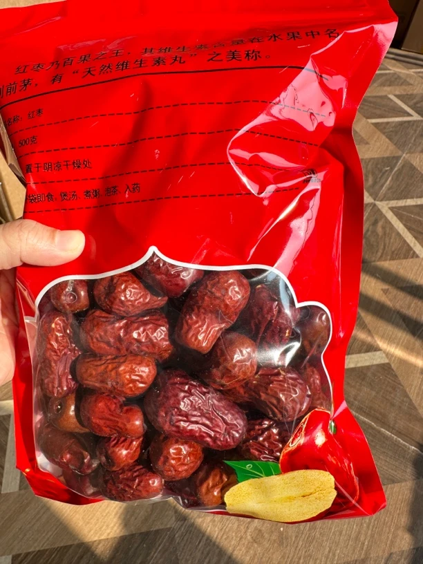 新疆红枣肉多籽小