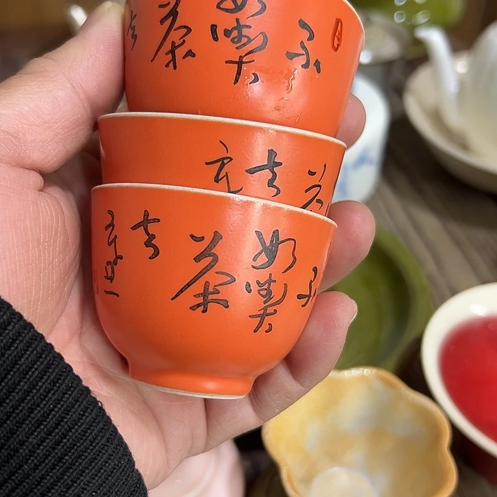 精品………………………………….3